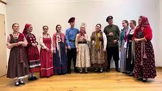 Как над яром. Поет Творческое объединение «Щука»