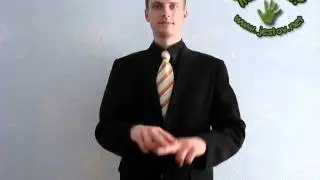 Паспорт (Русский Язык Жестов)