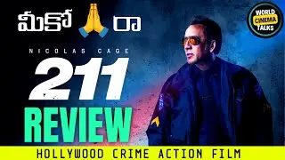 211 Movie Review Telugu @worldcinematalks