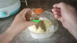 Как приготовить настоящую адыгейскую соль своими руками