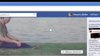 วันวาเลนไทน์