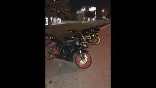 Первое ноября покатушки