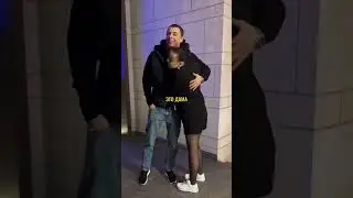 Я любил, но чаще это дама за дамой ☦️🥷🏼