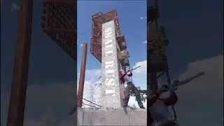Small Rust