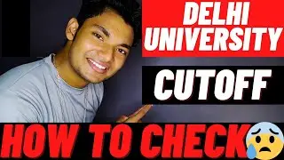DU CUTOFF 2021 UPDATE 😨 How To Check 🔥