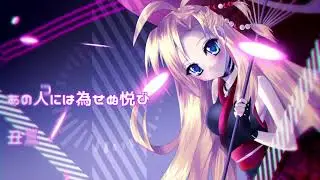 Tsurumaki Maki AI Lite / サミダレ / SynthVカバー
