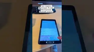 Ребенок собрал Bluetooth колонку. Урок трудов в Финляндии