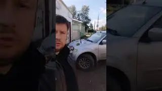 осваиваем новую услугу,  пробуем на своих машинах.