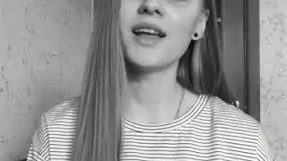 Время и стекло-Дим (cover)