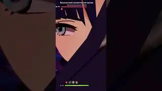 138k C0 Хейдзо | Genshin Impact
