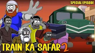 Train ka Safar 2