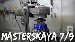 Из хлама своими руками для шлифовки