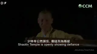 Celestial Classic Movies (CCM) continuity [August 27, 2022]