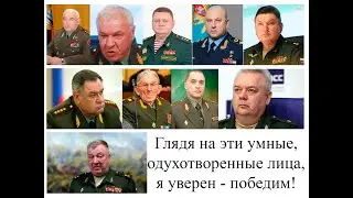 Уже в Курске - скоро везде...
