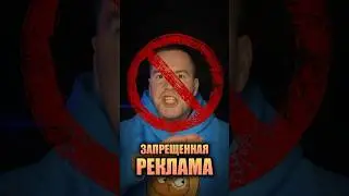 Почему женщинам Ирана запретили сниматься в рекламе #иран #реклама #израиль