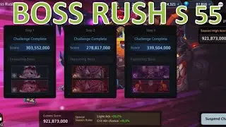 BOSS RUSH S55! 850M+ Collecting all Milestones Easy mode- Guardian Tales