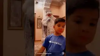 Празднование Нового года