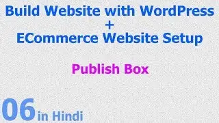 Build | Create Website with WordPress - Publish Box - Hindi