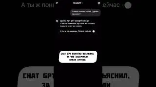 Сразу понятно объяснил всю суть… #Дуров #телеграм #новости