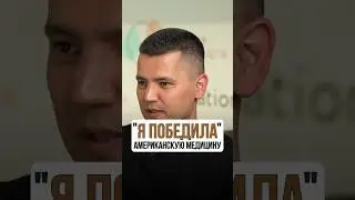 Ни один наш выпускник не сможет сдать Американские экзамены