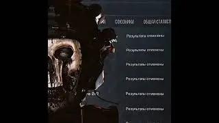 туда его