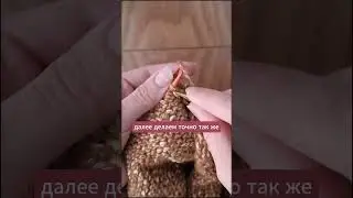 простейший шов крючком🔥 #crochet #handmade #knitting #sewing #knitpro #вязание