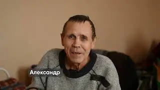Оберег.Ангарск.Новогоднее поздравление подопечных Центра социальной адаптации 