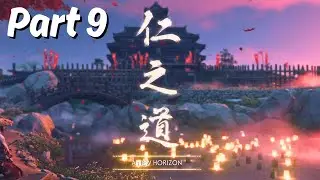Ghost of Tsushima: Part 9 - A New Horizon - Gameplay Walkthrough - PS5 (1440p)