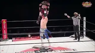 Toru Sugiura - One Shoulder Powerbomb (Clip 2) (Link to Match in Description)