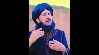 Kalma Shareef  #saifibrothers #kalmashareef #kalmasharif #kalma #کلمہ #کلمہ شریف #kalmatayyaba