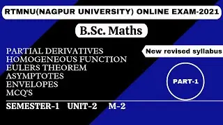 Partial Derivatives,Homogeneous Functions and EulersTheorem MCQ's for B.Sc.|Part-1| RTMNU|B.Sc.Maths