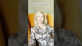 Не смей говорить плохо о матери