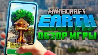 Minecraft Earth Обзор игры! Майнкрафт в реальности!
