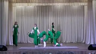 Цирковой этюд "Хачак" в исп. Народной цирковой студии "Ритм" из села Красногвардейского, Адыгея !