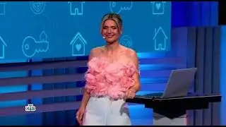 609 тираж Жилищной лотереи - проверить билет