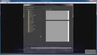 [Adobe Premiere Pro CS6 自称中級者向け講座] 1 概要と新機能