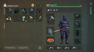 Last Day on Earth: Survival ЗАЩИТА лагеря контрабандистов 2й день после обновы