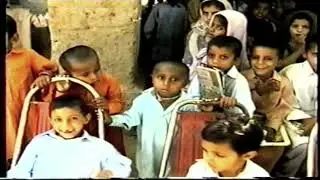 event at primary school Ghulam hussain laghari..