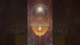 🪔 