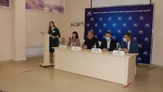 Брифинг, посвященный конференции «Омское Прииртышье: природа, история, культура»