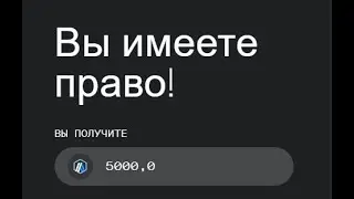 Airdrop Арбитрум прогноз цены, за что дали токены?