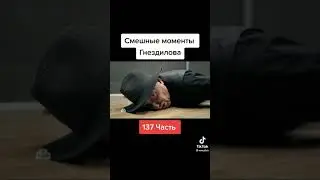 Сериал ПЁС 👮🐕 - серия 