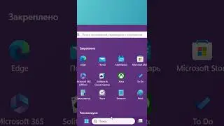 Обои поменять в групповой политики или в редакторе реестра Windows 11