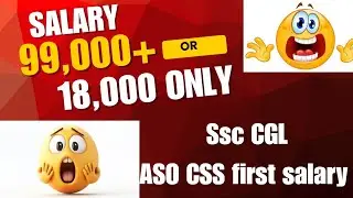 My First Salary as ASO in CSS by SSC CGL 2024💞
