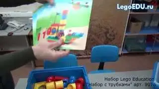 Lego Education 