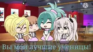 ||ОЗВУЧКА СЕРИАЛА|| верь в себя|| спалила голос:_)||