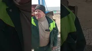 тракторист приехал, а все сидят и отдыхают
