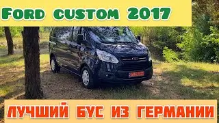 Ford Transit Custom 2017 года из Германии: $14100