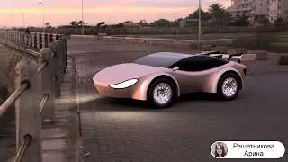 Дизайн кузова Kvantocars @Решетникова Арина