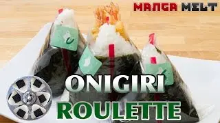 Rice Ball Challenge : MANGA MELT Ep.28